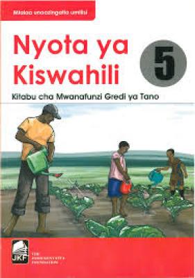 Nyota Ya Kiswahili Gredi 5